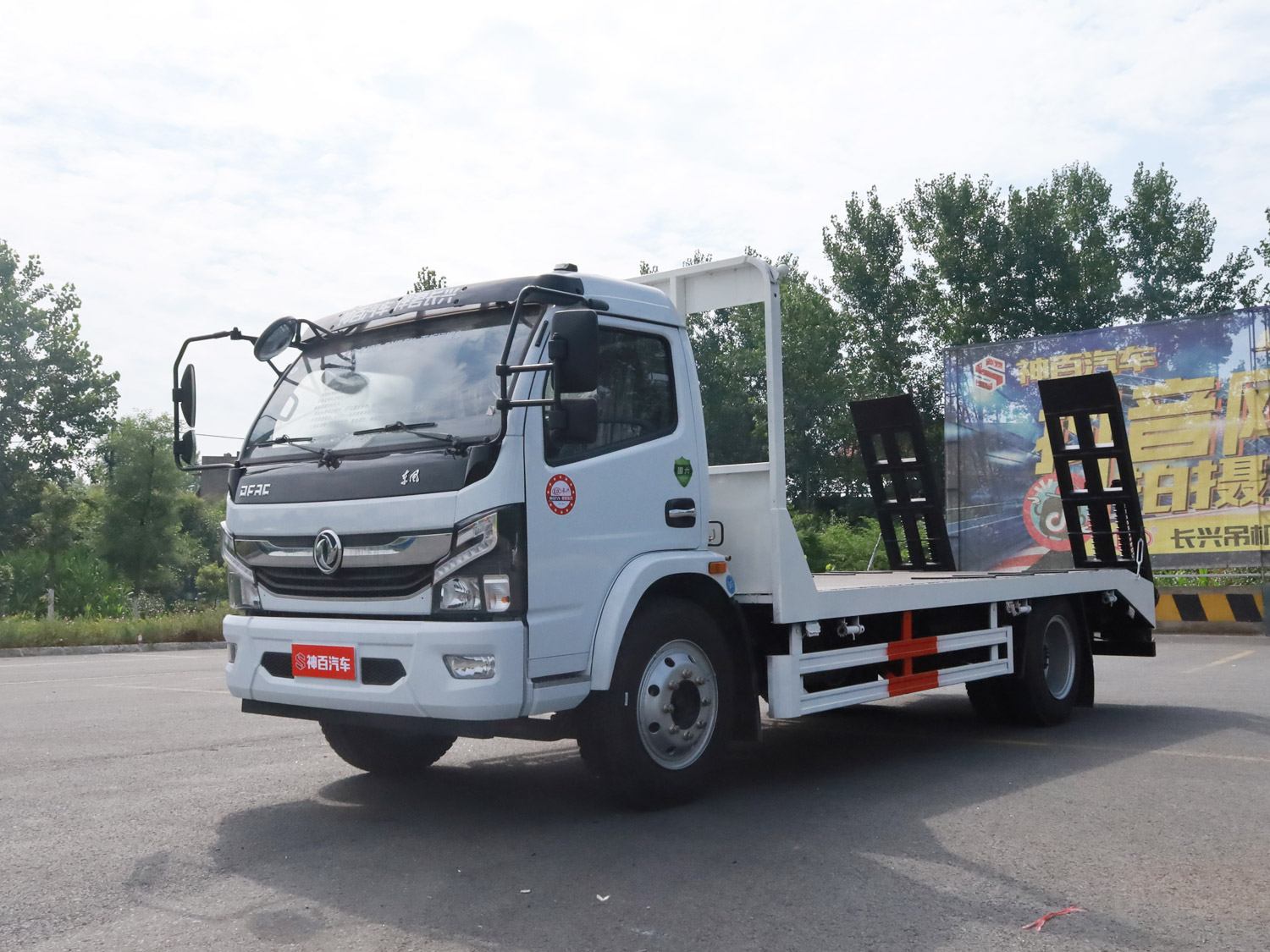 東風(fēng)凱普特K8單排平板運(yùn)輸車(chē)